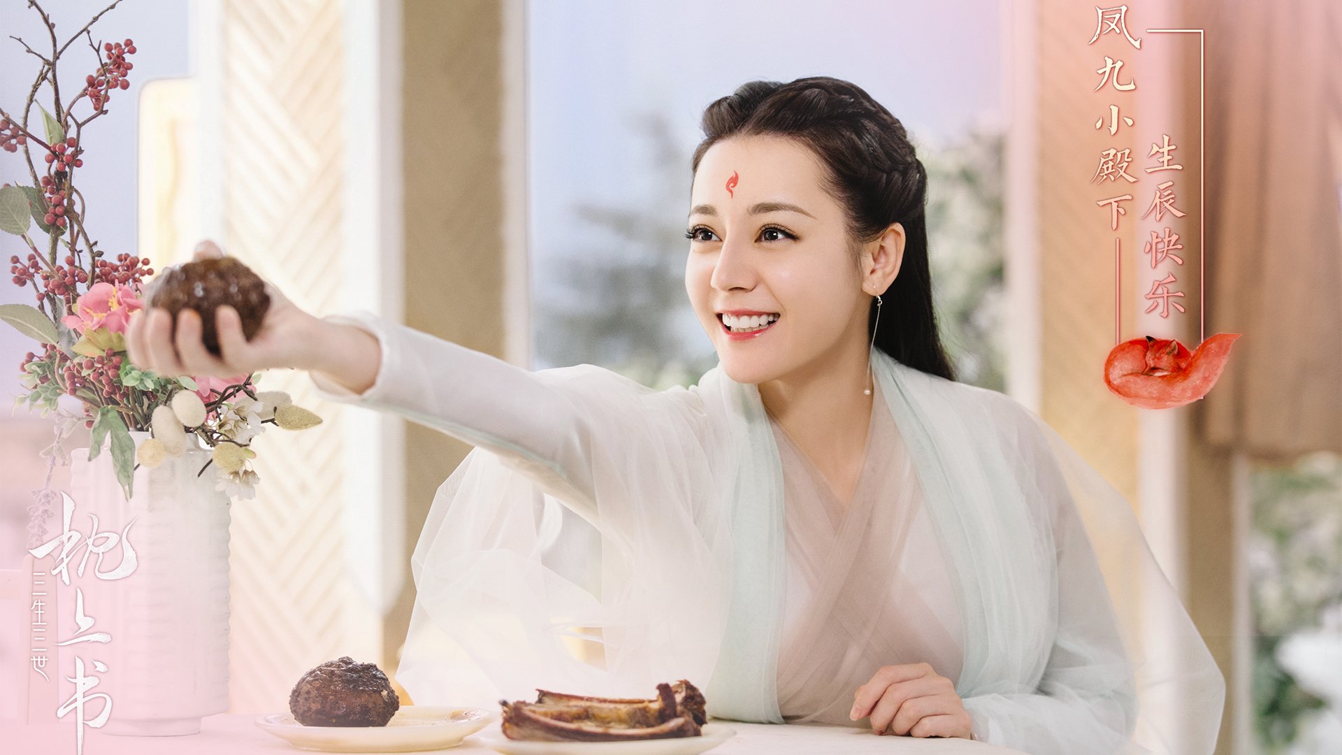 _森林狼迎来黄金时段,逐步缩小差距_,森林狼战绩