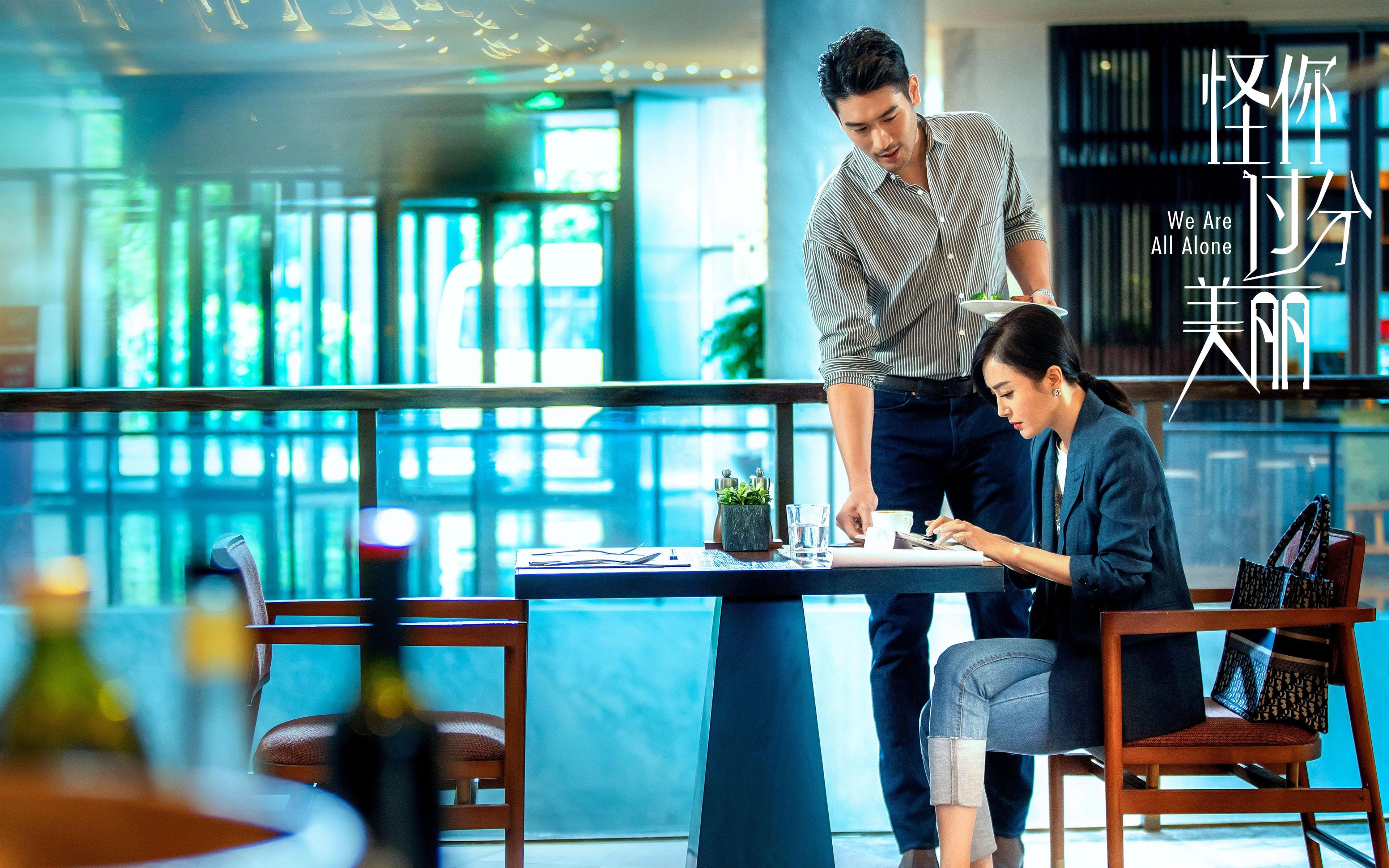 开云网页版-英超激烈争夺，精彩瞬间连续不断让人目不暇接，英超 激烈