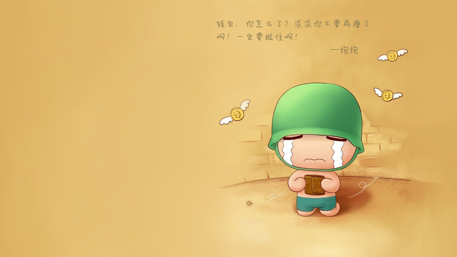 阿根廷夺冠游行数百万人参与，梅西再成全民英雄，阿根廷夺冠 梅西