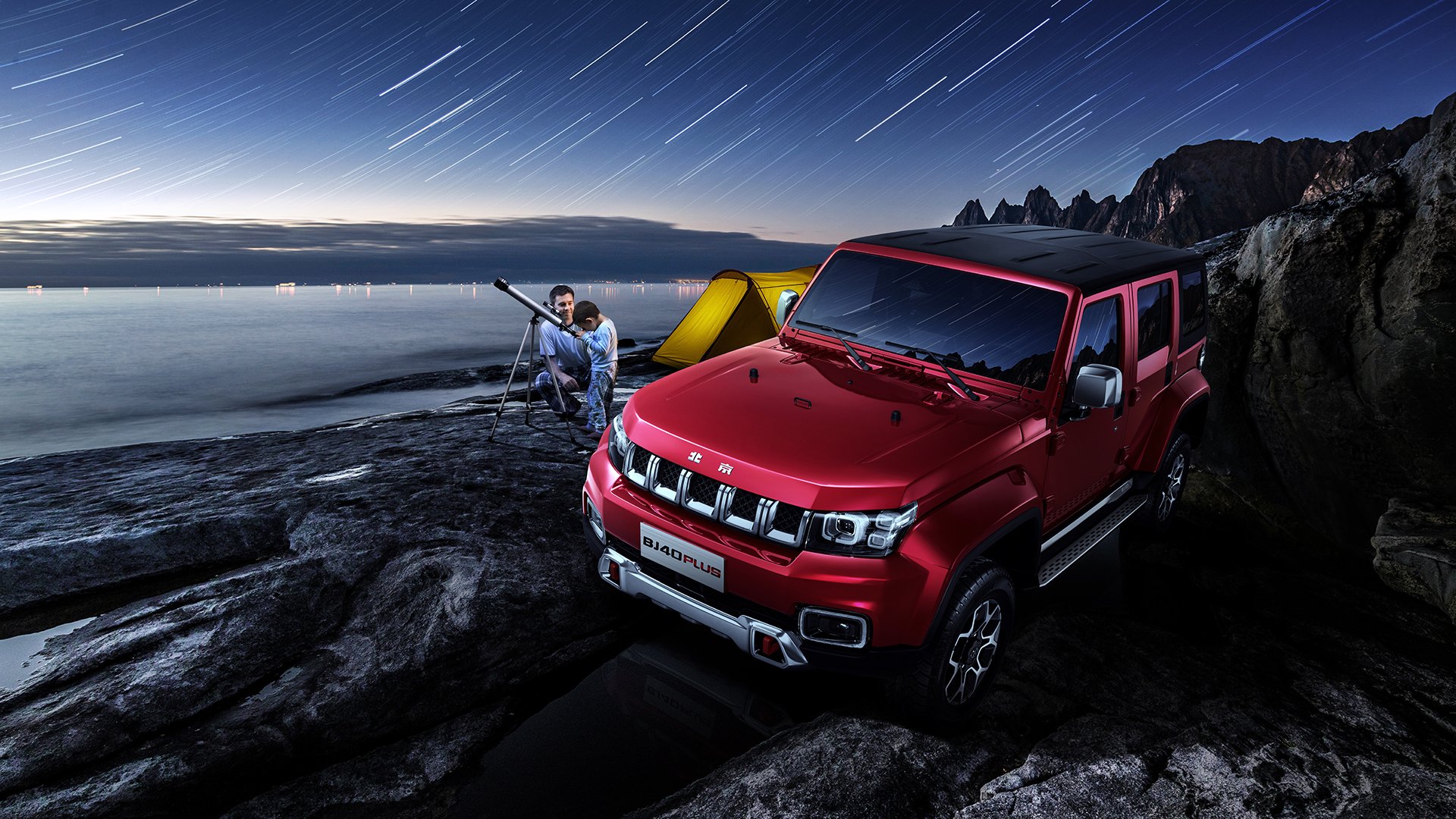 开云kaiyun-山东高速球队关键时刻表现稳定，山东高速球队卖给谁了